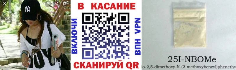 Купить наркоту Камызяк Кокаин Меф Альфа ПВП Кетамин ГАШИШ