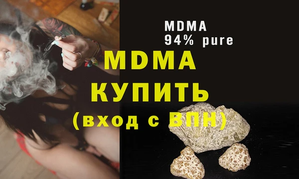 COCAINE Алзамай