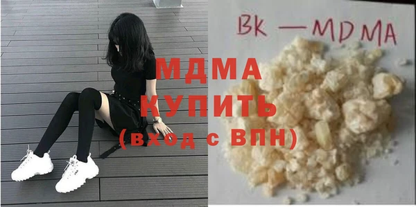 COCAINE Алзамай