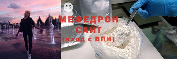 дживик Алексеевка