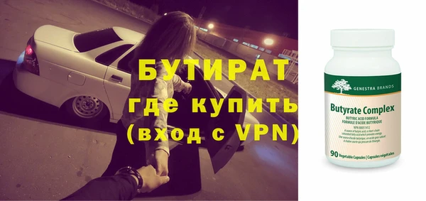 дживик Алексеевка