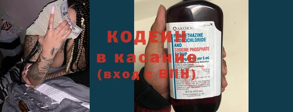 COCAINE Алзамай