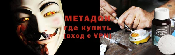 каннабис Горно-Алтайск