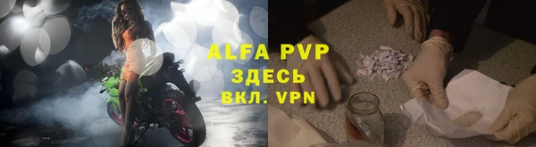 дживик Алексеевка