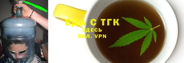 COCAINE Алзамай