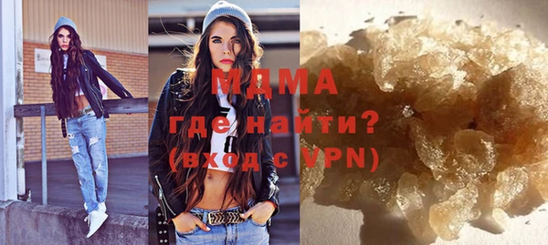 мефедрон Алексин