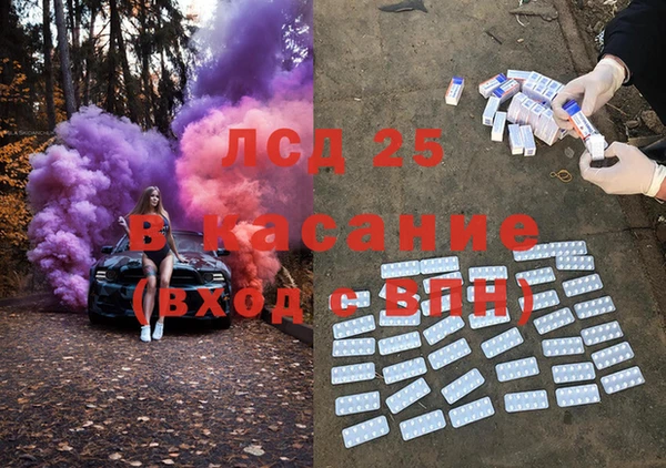 COCAINE Алзамай