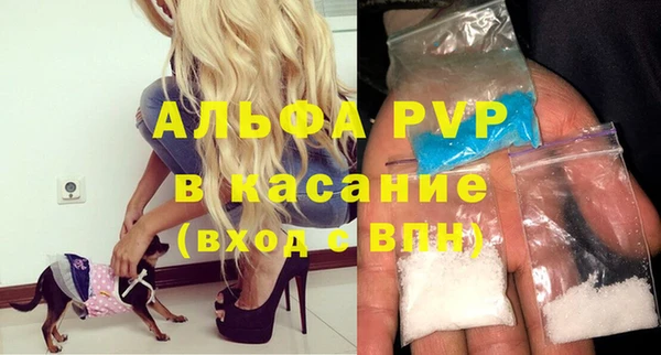 дживик Алексеевка