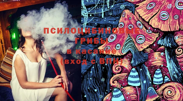 мефедрон Алексин