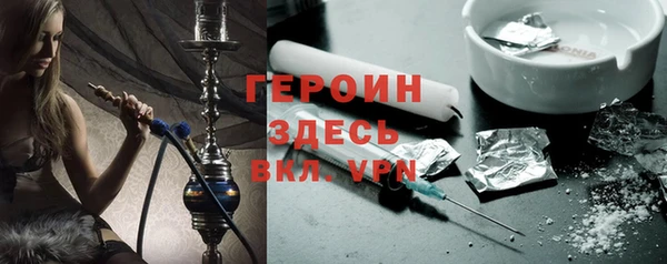 дживик Алексеевка